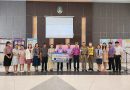 โรงพยาบาลส่งเสริมสุขภาพตำบลเพชรเจริญ และชมรม อสม. ได้จัดอบรมโครงการรณรงค์ป้องกันอุบัติเหตุบนท้องถนนสร้างความปลอดภัยในชุมชน